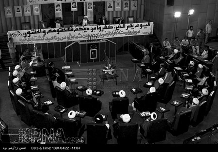 گشایش نخستین مجلس خبرگان رهبری درچه سالی بود؟