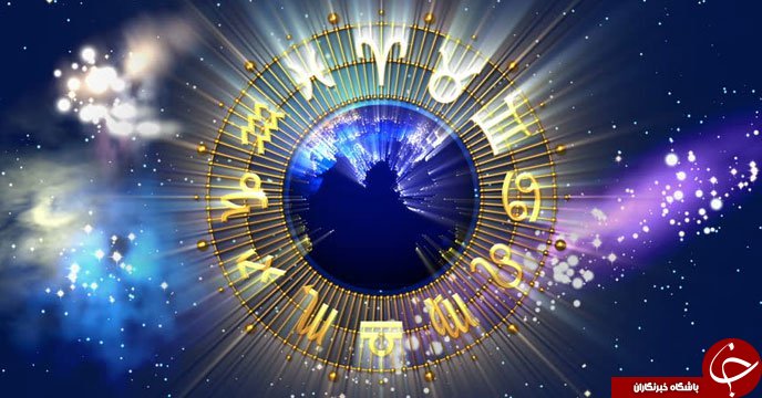 آیا ماه تولد بر روی شخصیت ما تاثیر دارد؟