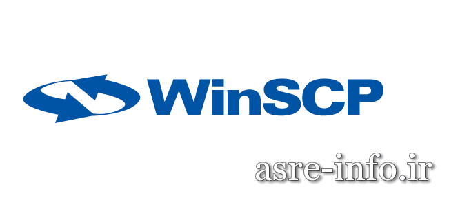 نرم افزار مدیریت سرور WinSCP 5.9.1